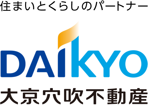 株式会社大京穴吹不動産神戸元町店