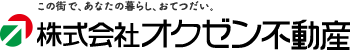 株式会社オクゼン不動産大橋支店
