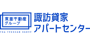 株式会社諏訪貸家アパートセンター塩尻高出店