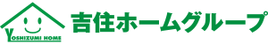 株式会社 吉住ホーム本店