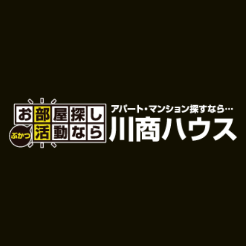 株式会社川商ハウス中央駅西口店