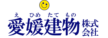 愛媛建物株式会社中央支店