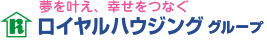 ロイヤルハウジング 株式会社永山不動産館