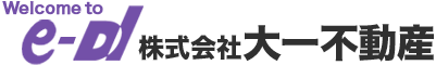 株式会社 大一不動産本店