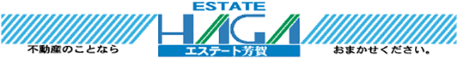 関兼建設株式会社営業本部