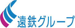 遠州鉄道株式会社遠鉄ホーム浜松住宅プラザ