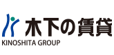 株式会社木下の賃貸本店
