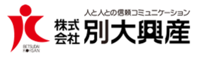 株式会社別大興産大分東営業所