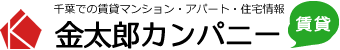 株式会社金太郎カンパニー本店