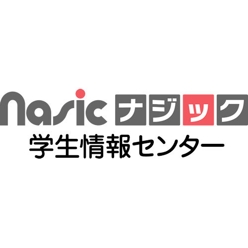 株式会社学生情報センター福大ヘリオス店