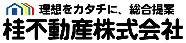 桂不動産株式会社水戸支店