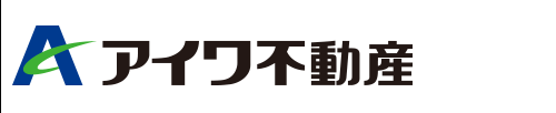 株式会社 アイワ不動産アパマンショップ静岡北店