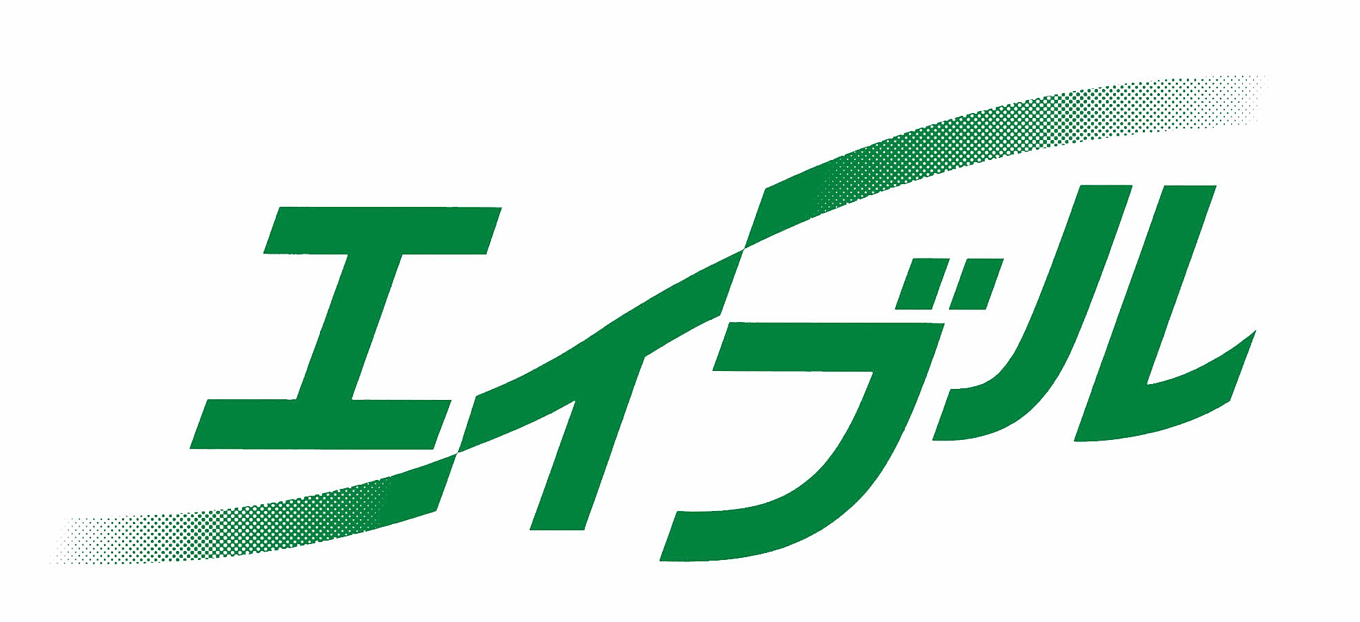 株式会社 セムス西帯広営業所